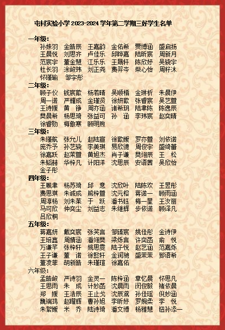 企业微信截图_17222389296361.png