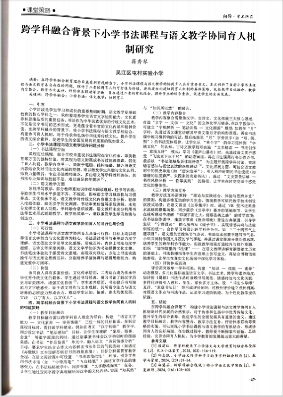 a5f8f34a8acfada48c47bdeae7f7222 - 副本.png